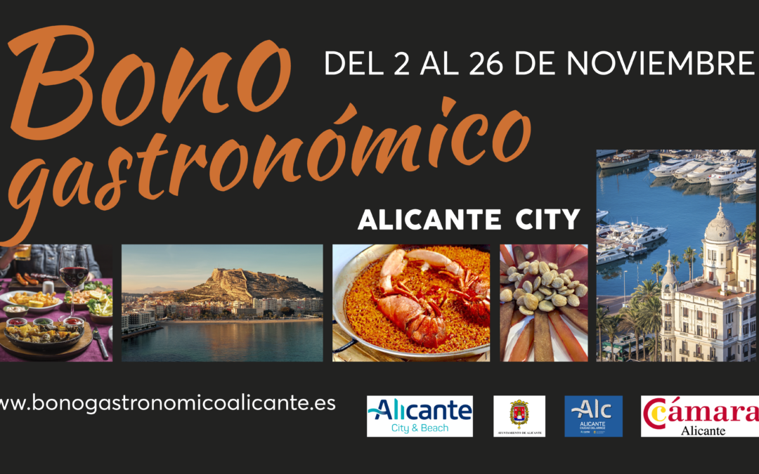 Convenio de colaboración entre el Patronato Municipal de Turismo y Playas de Alicante y la Cámara Oficial de Comercio, Industria, Servicios y Navegación de Alicante para el desarrollo y ejecución del programa Bono Gastronómico Alicante 2023